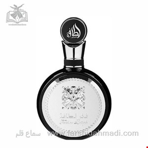 عطر ادکلن لطافه فخر بلک | Lattafa Fakhar Black