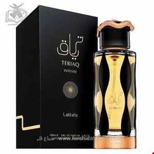 ادکلن تریاق اینتنس لطافه