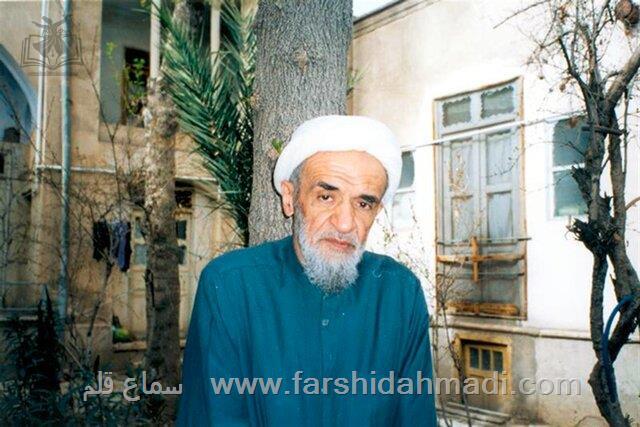 آیت الله سعادت پرور