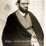  آیت الله سعادت پرور