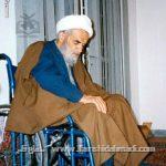 آیت الله سعادت پرور