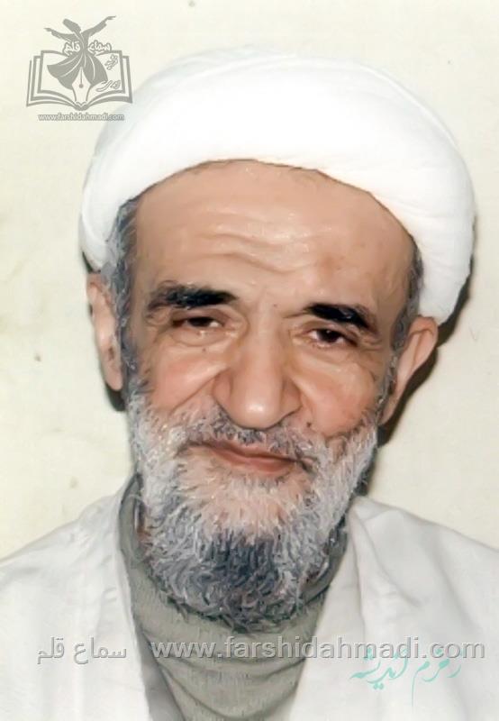 آیت الله سعادت پرور