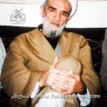  آیت الله سعادت پرور