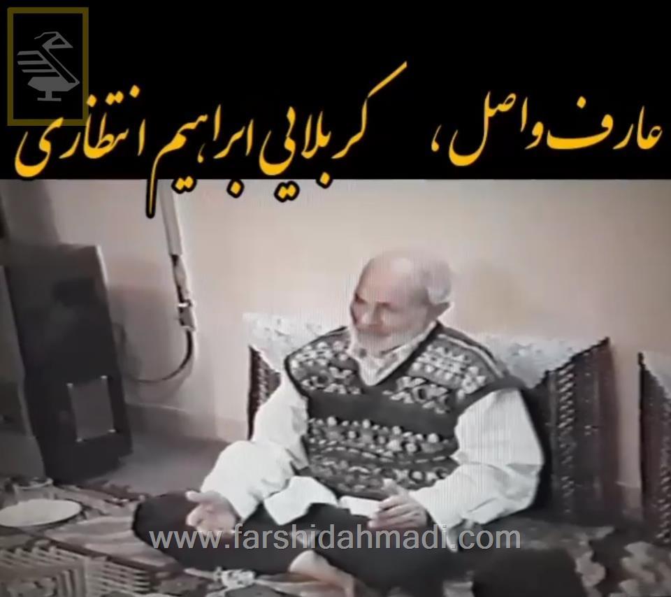  ستارگان زمینی