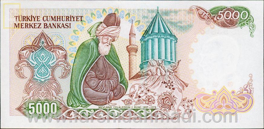 رابطه مولانا با دین