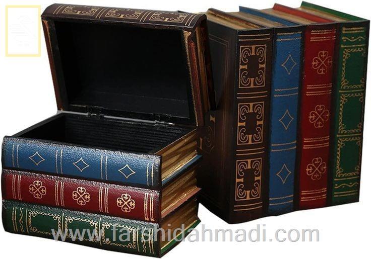  کتاب بر هر درد بی درمان دواست
