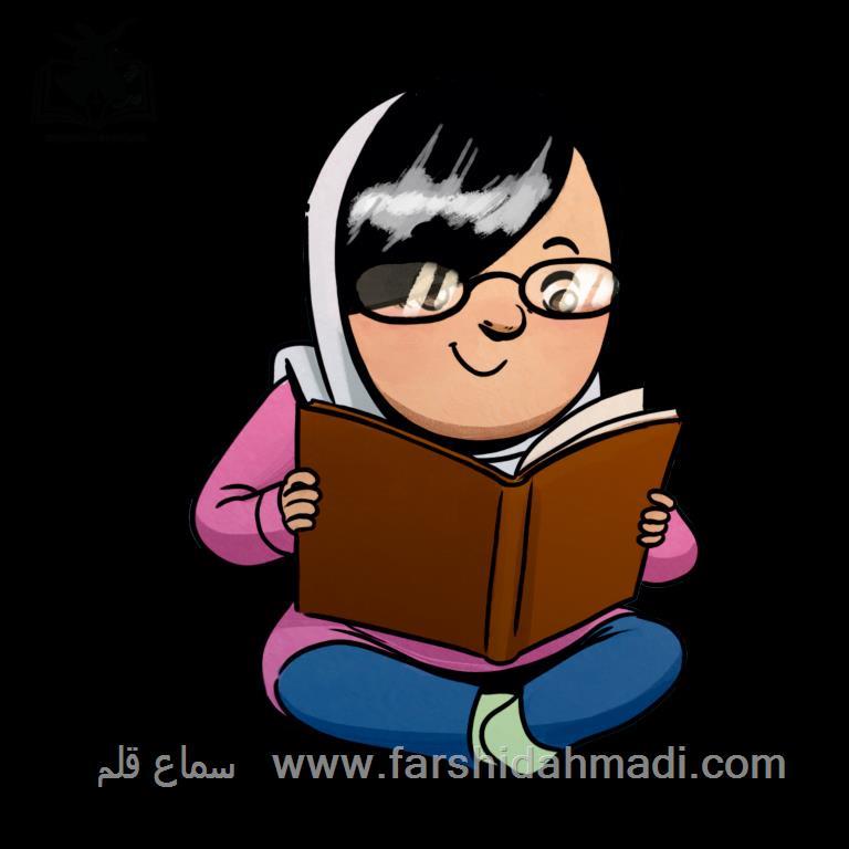  ادبیات