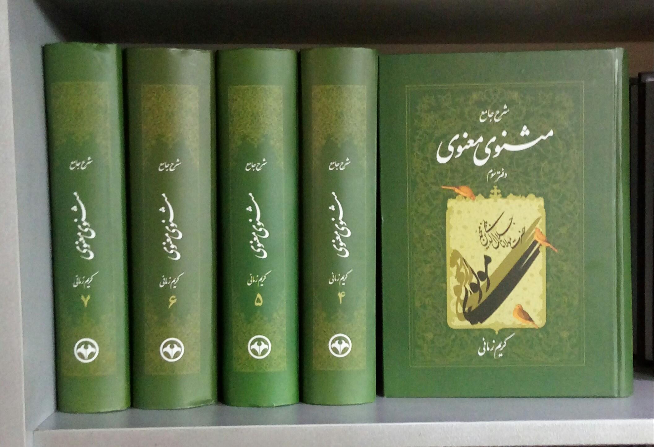 فیلم