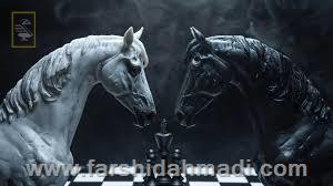  Chess