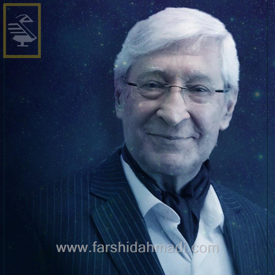 اثر دکتر محسن فرشاد