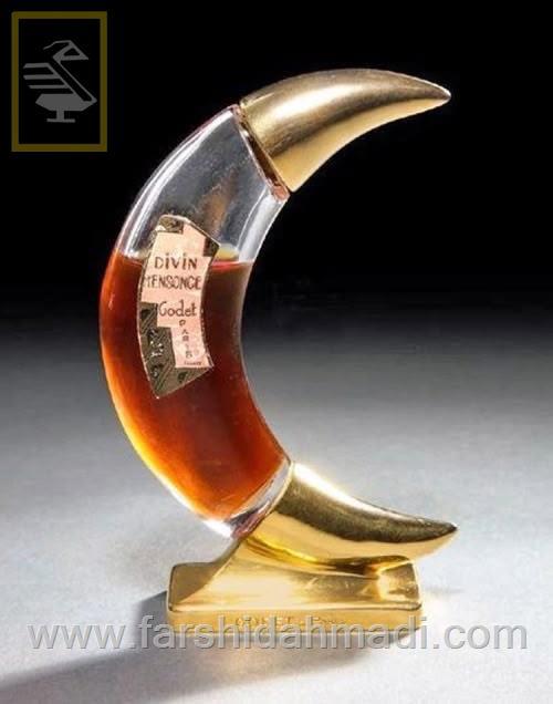  World Perfume Day