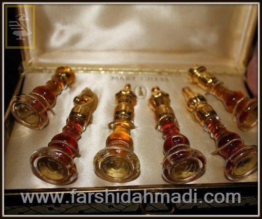  World Perfume Day
